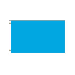 Horizontal Flag -  Ocean Blue