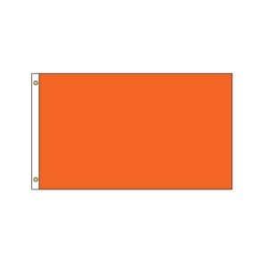 Horizontal Flag -  Orange