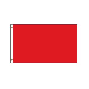 Horizontal Flag -  Red