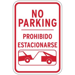 No Parking Signs - English/Spanish Towing Image