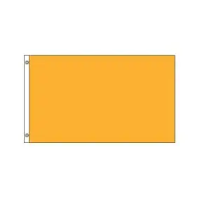 Horizontal Flag -  Gold