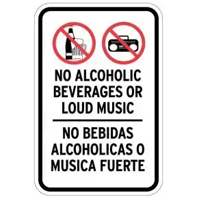 Property Rules Signs - "No Alcoholic Beverages" Bilingual